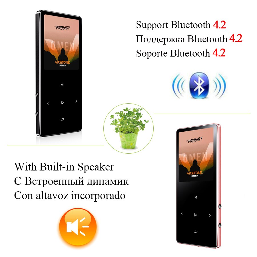 ICEICE Neue Version MP3 Player mit Bluetooth Touch Tasten Eingebauter Lautsprecher 8GB 16GB HiFi Tragbare Walkman mit Radio FM Aufnahme