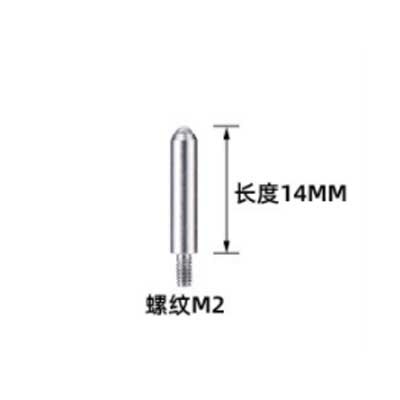 Internal and external probes Caliper probes Caliper probes Ruby Tungsten steel measuring head caliper probe M2/2.5 Tools Gauge: M2X14 STEEL
