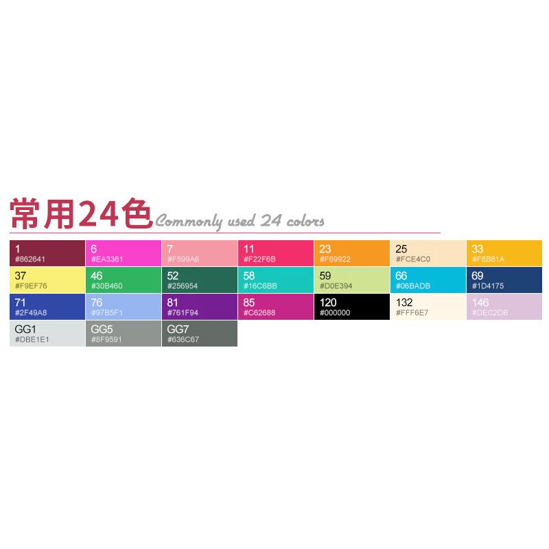 TOUCHNEW-Conjunto de rotuladores de doble punta, set de 30/40/60/80/168 colores, rotuladores permanentes de alcohol para dibujo artístico: B