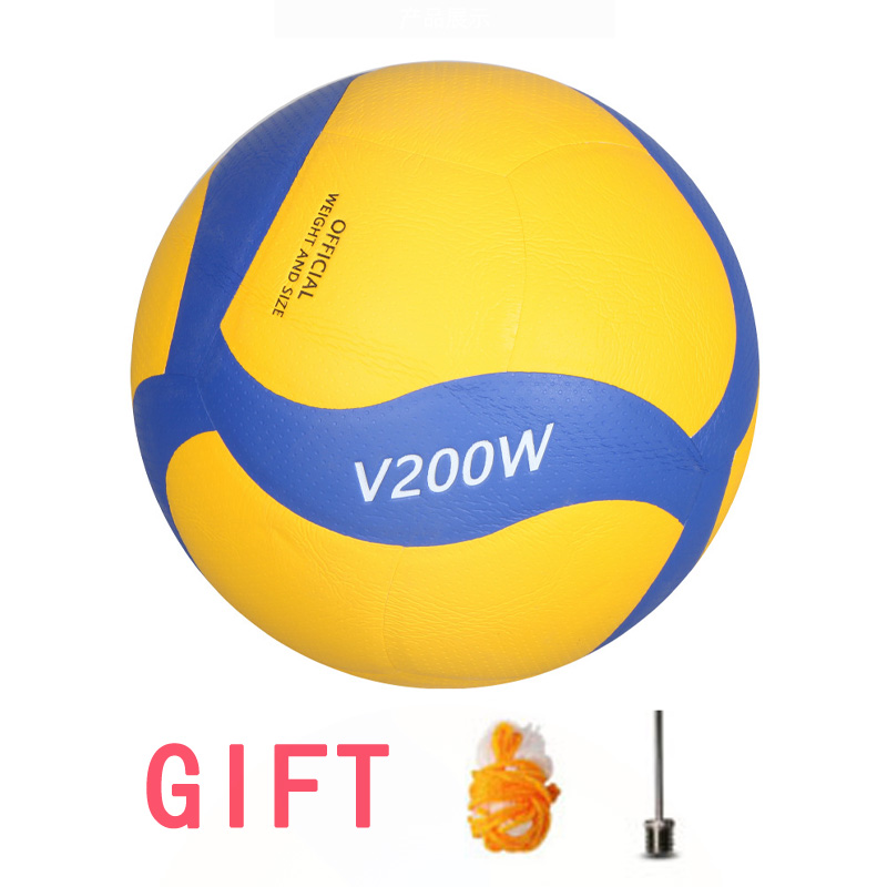 2022 Size 5 Volleyball ,PU Material Soft Touch, Official Match Volleyballs ,High qualityTraining volleyball balls