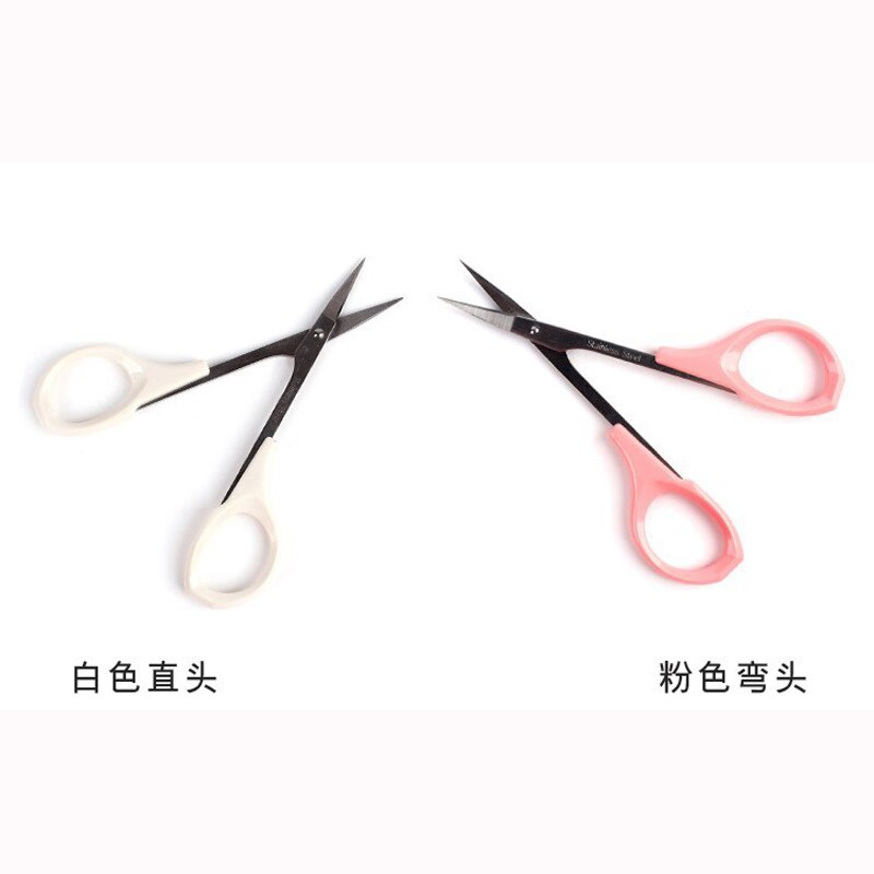 Sharp Tip Makeup Eyebrow Scissors Stainless Steel Curved Tip Nose Hair Cutter Manicure Nail Dead Skin Remover Trimming Tool