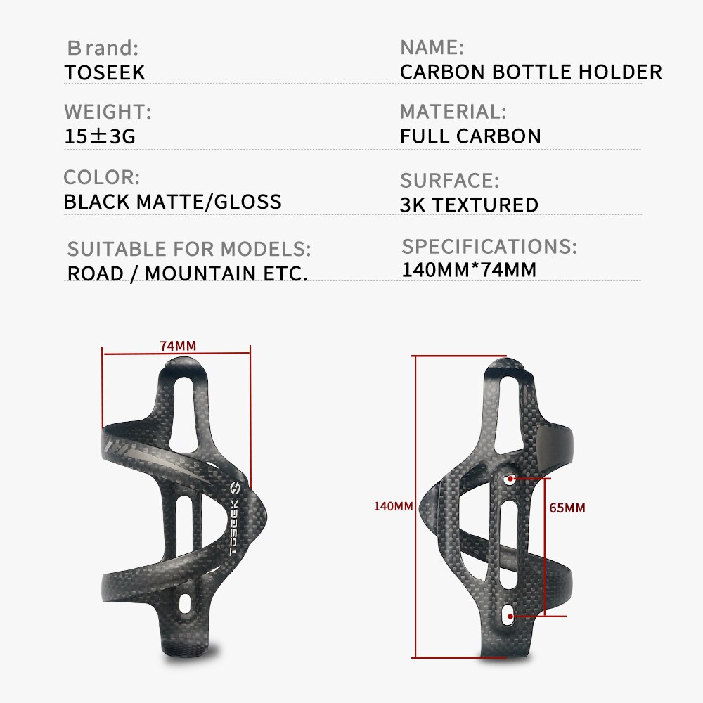 Road Bicycle Bottle Holder Carbon Bottle Cage 3K full Carbon Fiber MTB Mountain Bike Water Bottle Cages Super Light