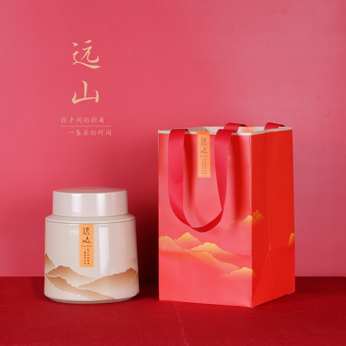 Tea Tin Cans, Black Tea, Green Tea, Small Green Mandarin Tea, General Packaging, Spot Round Tinplate Cans Tea Container Tea Tins