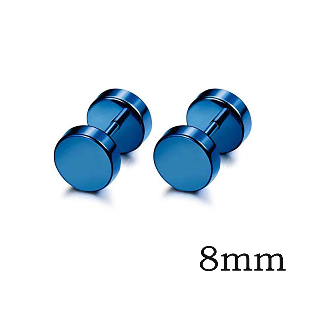 10 Pairs Screw Stud Earrings Flat Back Black Earrings for Men Mix Color Helix Cartilage Barbell Earrings Plugs Tunnel Punk: 1 Pair Blue 8mm