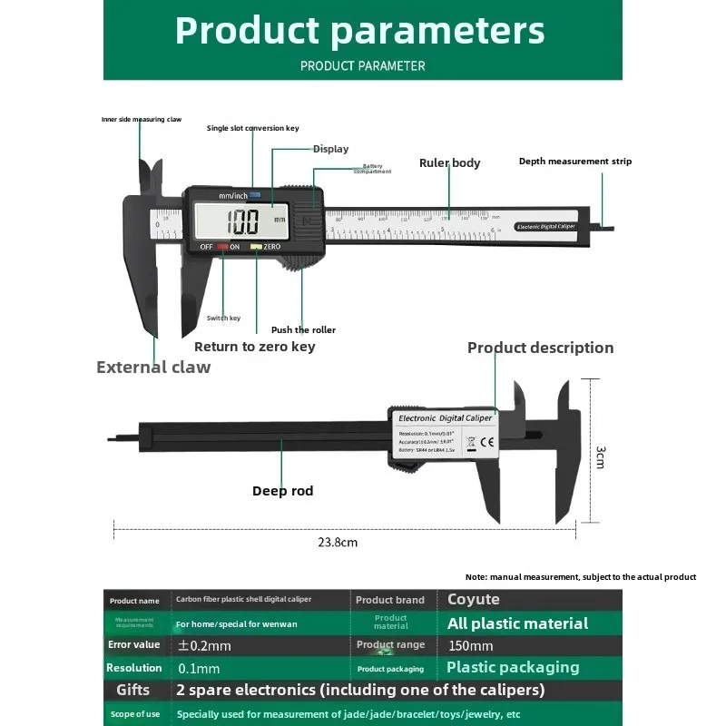 Caliber 150mm 100mm LCD Display Electronic Digital Micrometer Carbon Fiber Measuring Tool Digital Ruler Gauge Vernier Caliper