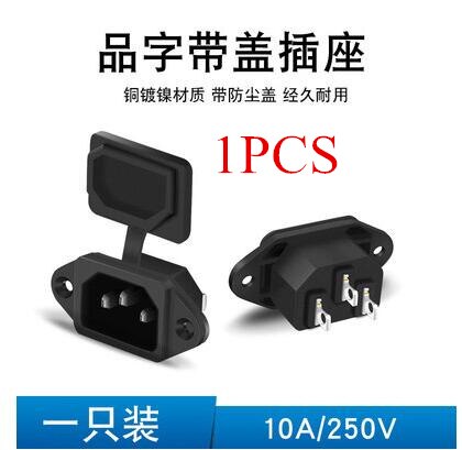 10A/250V Socket Plug Connector 2 3 Pin Zwart Ac Stopcontact Met Zekering Voor Computer Tv Elektrische auto Charger Plug Adapter: B