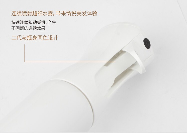 Holland Imported Haircut High Pressure Watering Can Water Spray Kettle Senior Hairdressing Mist Spray Bottle Hair Sprayer