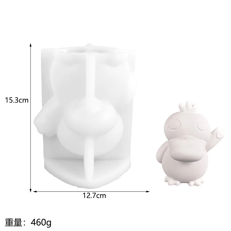 3D Cartoon Animal Candle Silicone Mold for Handmade Chocolate Decoration Gypsum Aromatherapy Soap Resin Candle Silicone Mould: Brown