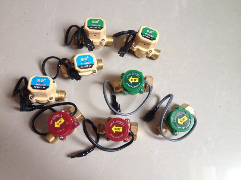 Adjustable Sensitivity 0.5A 120W 1/2 "- G1/2" Cold &amp; Water 20mm - 20mm Circulation Flow Switch Booster Pump Flow Switch