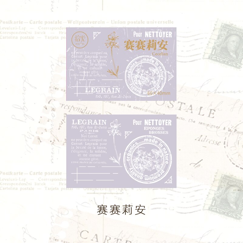 Timbres-poste anglais rétro en bois, arrière-plan pour Scrapbooking, carte faite à la main, bricolage, artisanat pour Album Photo: 7
