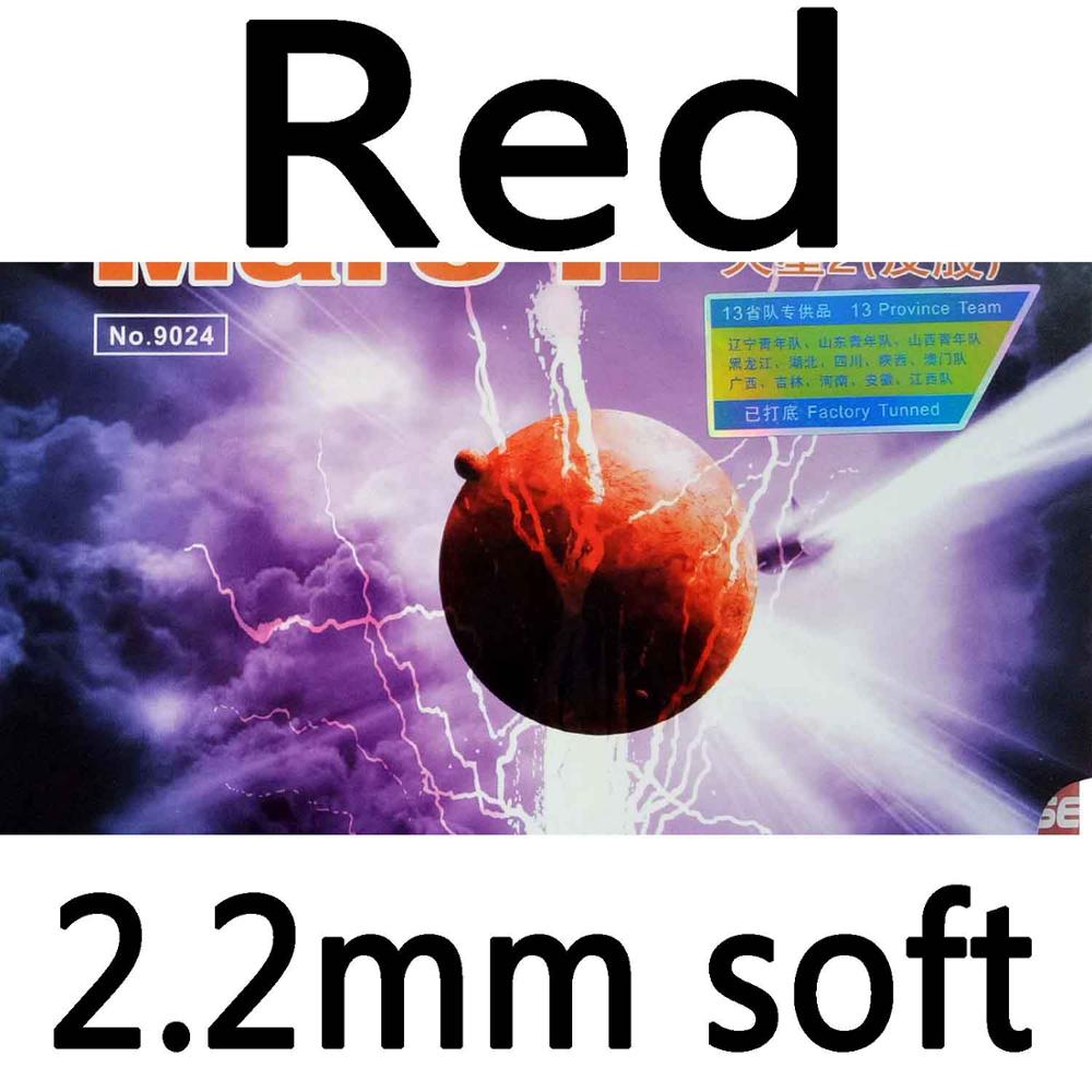 Original Yinhe Milky Way Galaxy Mars II Factory Tuned pips-in table tennis pingpong rubber with sponge: red soft