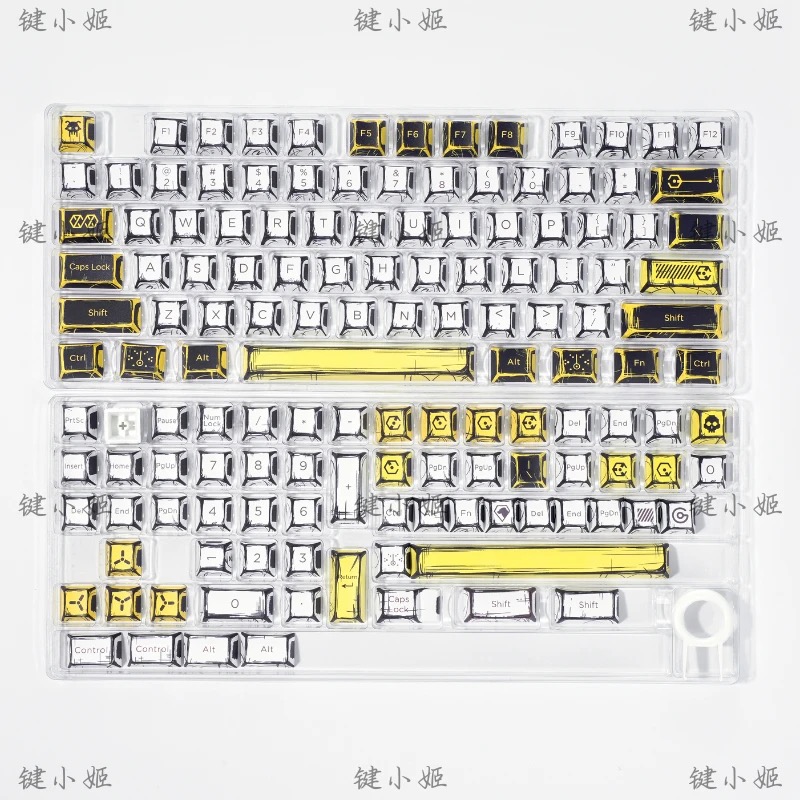 140-Tasten-Tastenkappen-einstellen mit Comic-Thema, PBT-Tastaturkappe Ich bin Manga-Stil, Kirschprofil-Spielen-Tastenkappe für mechanische Tastatur, 1,5 u alt: Bernstein