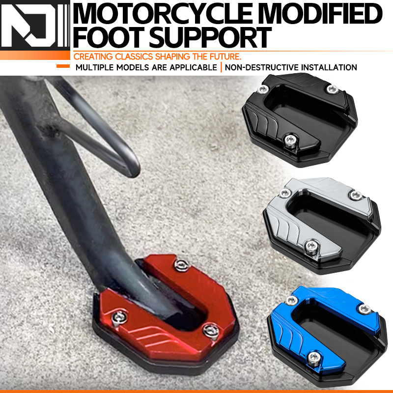 Universal motocicleta bicicleta kickstand extensor base pé suporte lateral extensão pé almofada suporte placa de estacionamento acessórios moto