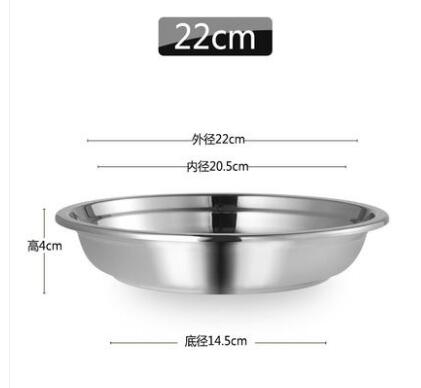 Thick stainless steel plate disc dish plate barbecue plate flat bottom plate shallow dish household dish: 2