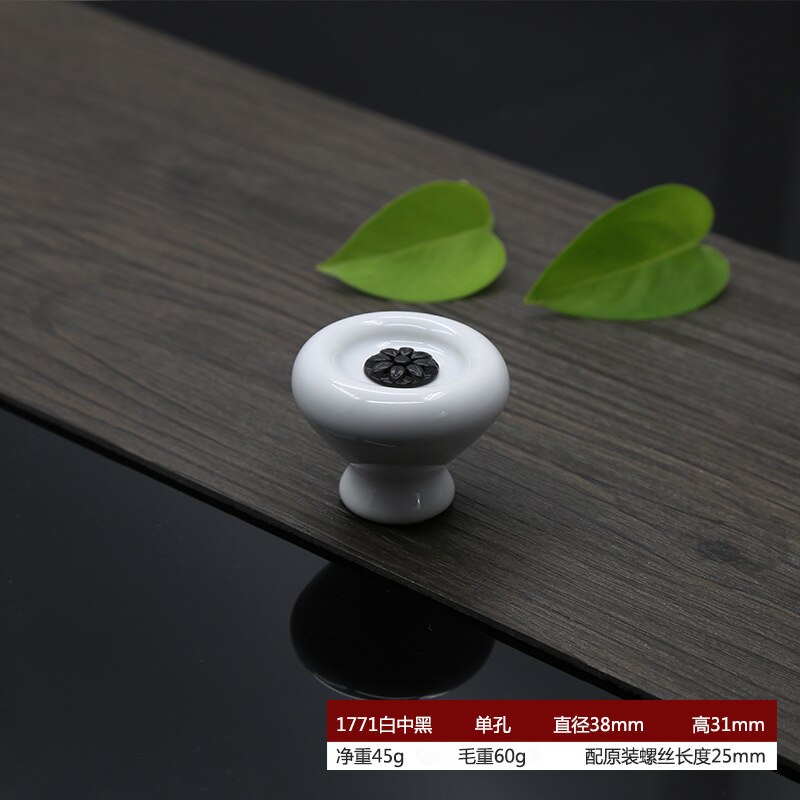 2 pcs Ceramic handle cupboard white drawer simple black and white European wardrobe single hole handle: 1771 White in Black