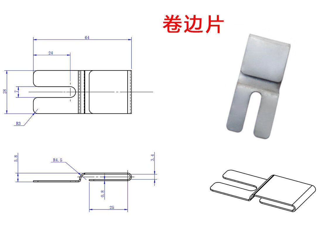 Maske Maschine Nase Brücke Nase Brücke Linie Rolle Film Block Stücke Stelle Drei-Stück Fünf-Stück Maske Maschine zubehör