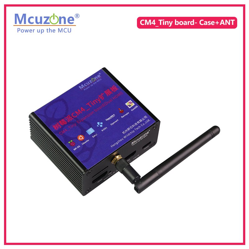 CM4 series Aluminum case , conducive to heat dissipation,beautiful and practical, TINY/CM4 4G IO 4G Plus/CM4 MINI IO board case