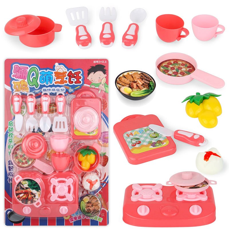 Casa de juego para niños, juguete de cocina, modelo educativo para niña, vajilla, conjunto de vajilla, puesto, superventas, cruzado: Kitchen Toy 18 Pieces Princess Pink