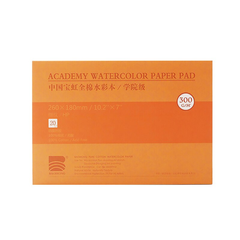 BAOHONG – livre d&#39;aquarelle, tampon de croquis, papier de dessin en coton pur 8K 16K, peinture de Gouache sans acide, résistance au frottement, 300g: Smooth Texture 16K