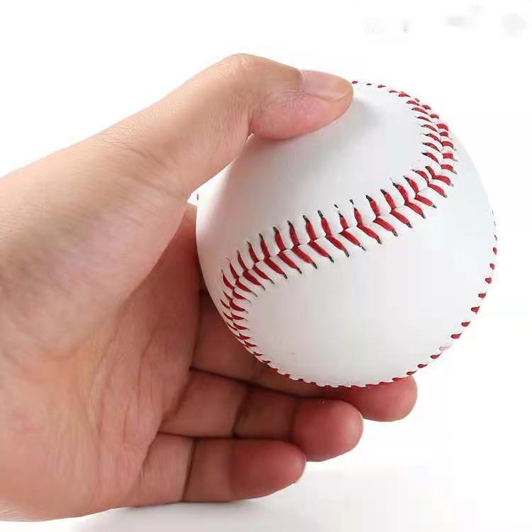 9" Handmade Baseballs PVC Upper Rubber Inner Soft Baseball Balls Softball Ball Training Exercise Baseball Balls: hard / Three