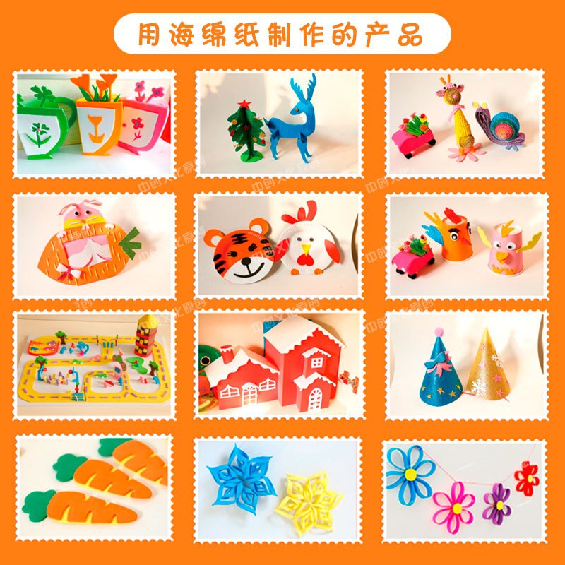 10 sztuk powrót naklejki papier z gąbki gumy EVA sztuki origami DIY ręcznie kolor bańka papieru wesele dekoracje 20*30 CM