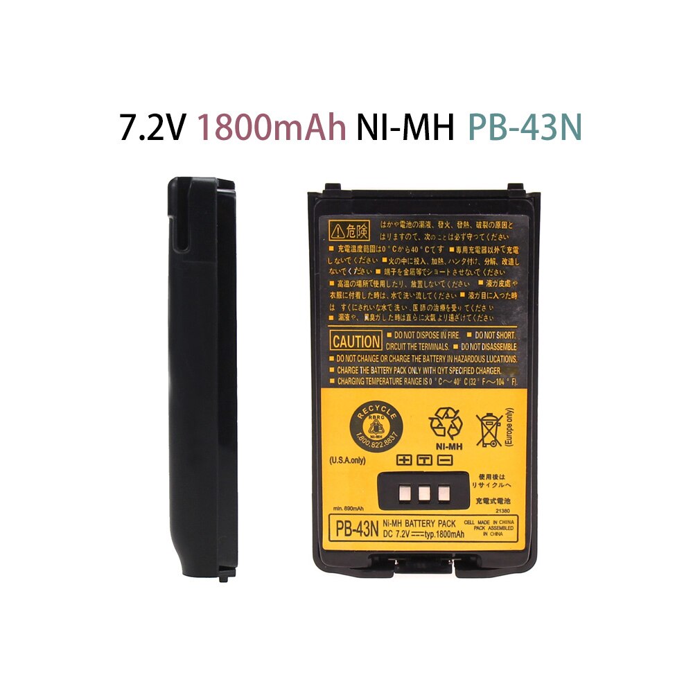 1800 Mah Batterij Vervanging Voor Kenwood TH-255A, TH-K2AT, TH-K2E, TH-K2ET, TH-K4ET Deel Geen KNB-43, PB-43H, PB-43N