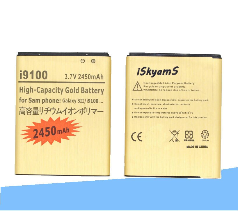 Iskyams 1X2450Mah EB-F1A2GBU EBF1A2GBU Gold Batterij + Lader Voor Samsung Galaxy Sii S2 I9100 I9103 I9050 B9062 i9108 M340S