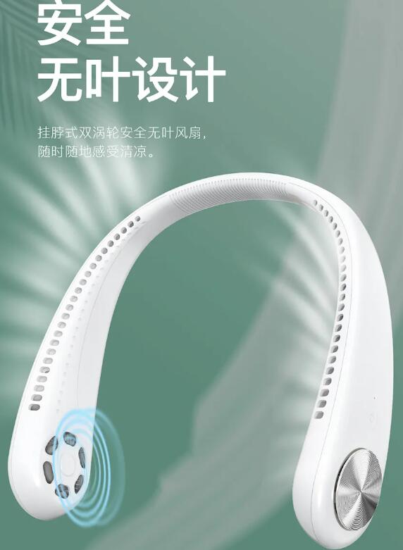 USB hanging neck fan lazy small electric fan student charging portable small fan mini silent movement
