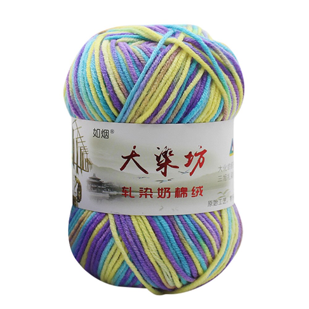 50g Melk Katoen Garen Craft Baby Breien 4 PLY Zachte Wol Pop Skein Hand Gebreide Trui Craft Baby Care Haak DIY-26 Khaki_2PCS