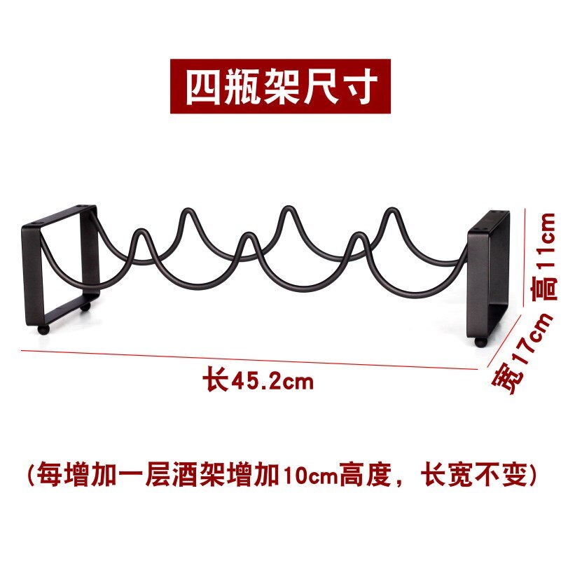 1 stk rødvinstativ vinstand vinbar flaske jern kunst europæisk hall (uden flasker og kopper )zm914
