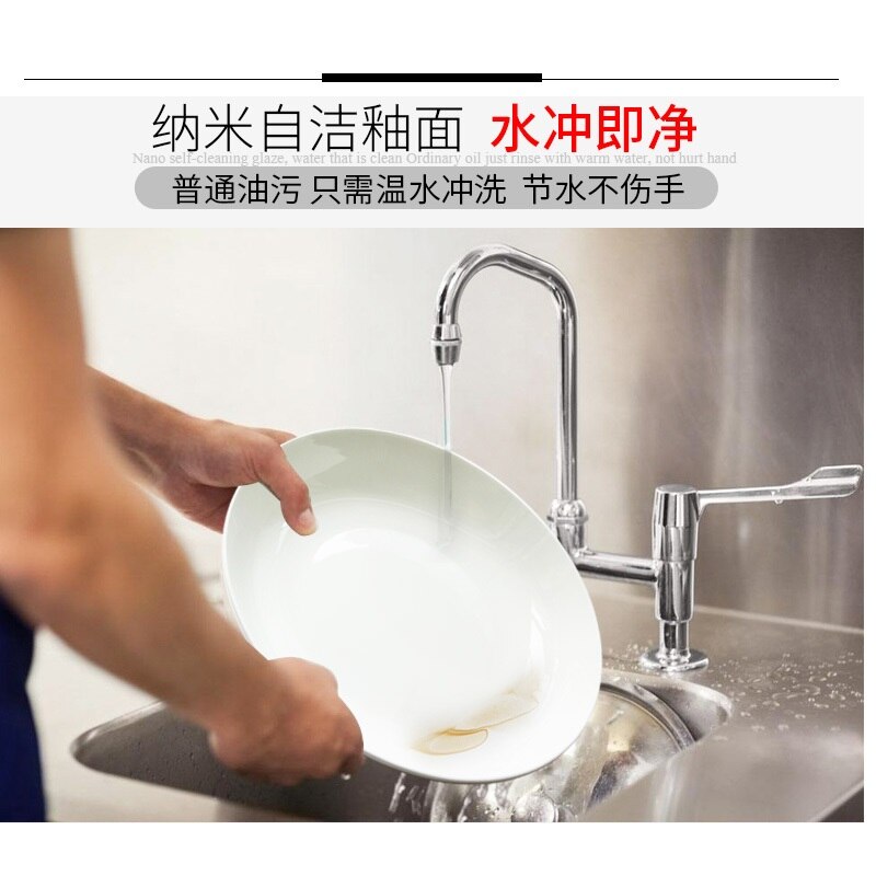 Zuiver Wit Bone Porselein Plaat, Groente Plaat, Huishoudelijke Ronde Keramische Wit Porselein Plaat, Diepe Plaat, magnetron Pl