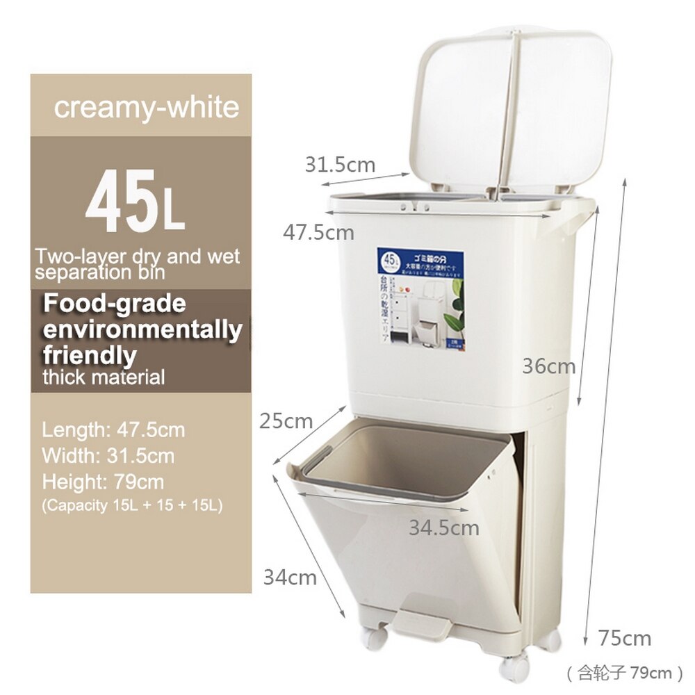 Garbage Classification 45L/48L 3 Layers Plastic Trash Bin Home Kitchen Garbage Classification Can with Wheels Garbage Storage: 45L 2 layers