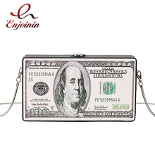 Dollar Pattern Box Pu Leather Women Daily Clutch Bag Chain Purse Shoulder Bag Tote Ladies Handbag Crossbody Bag