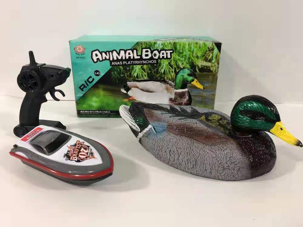 Bateau électrique canard RC Gag 2.4G, jouet amusant, haute vitesse 15 KM/H, étanche, télécommande, jouet de bateau pour l&#39;été: Default Title