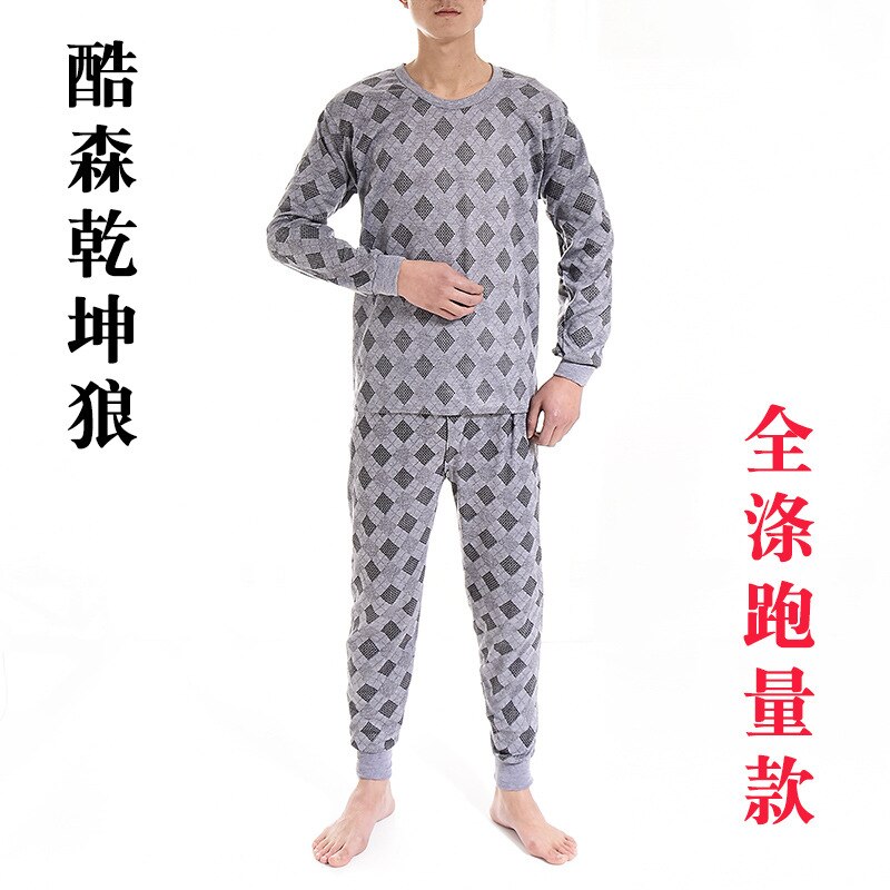 Men's Autumn Clothing and Trousers Set Polyester Special Middle-aged and Elderly Stalls Printed Underwear Pijama Thermal: dark grey low neck