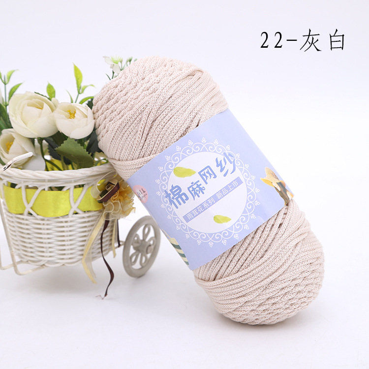 2MM Hollow Knitted Crochet Yarns For DIY Handbag Basket Purse Cushion Nylon Cord Polyester Thread Round Rope Line Woven for: SKY BLUE