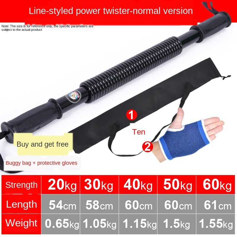 20kg-60kg Verbesserte Frühling Stärke Handgelenk Arm Handgelenk Unterarm Stärke Stärke Ausbildung Maschine Übung Muscle Training Gerät: Freier Raum