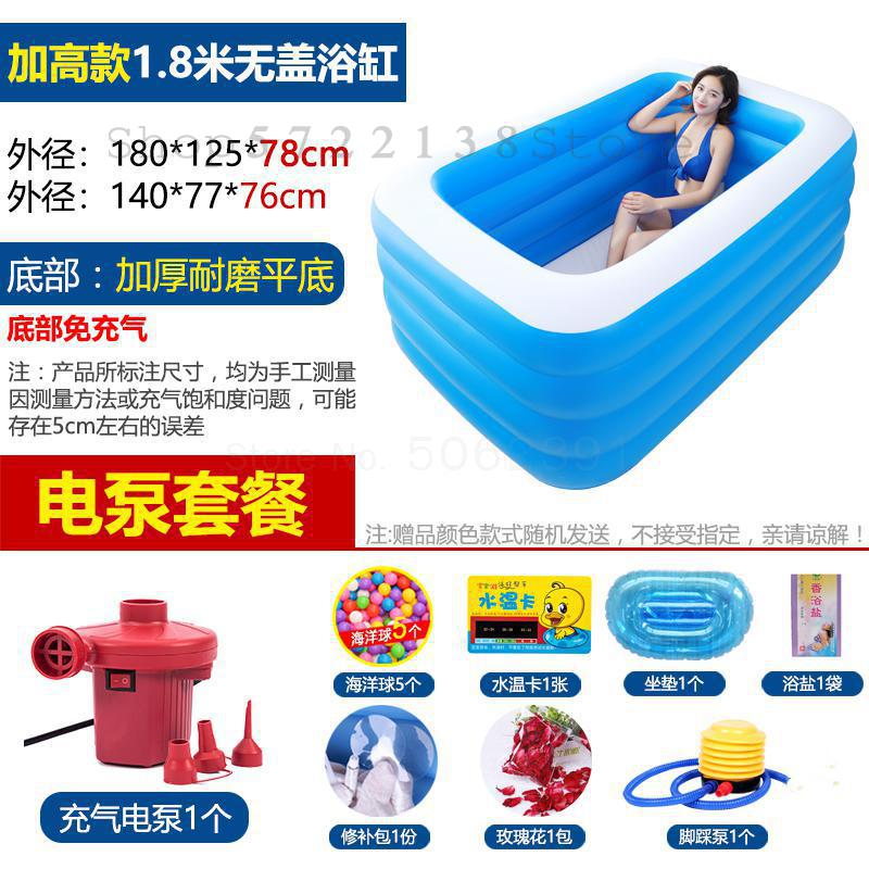 Baignoire familiale baignoire adulte baignoire gonflable Couple baignoire pliante épaissie baignoire enfant: Same as picture 8