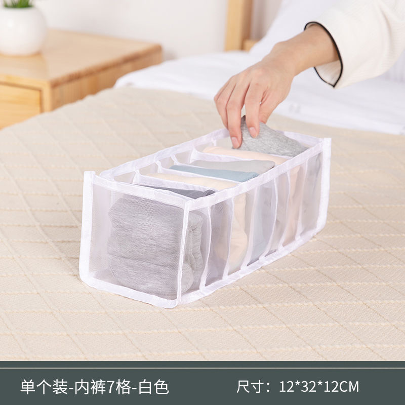 Organizzatore per armadio Organizzatore per biancheria intima per guardaroba Armadi per vestiti Organizzatori per cassetti Scatola portaoggetti per calzini per reggiseno: giallo