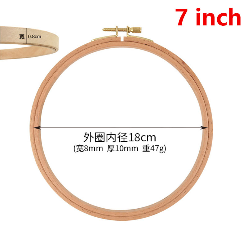Conjunto de marco de aros de bordado de madera redondo de haya de 3-8 pulgadas, anillos de aro de bordado de punto de cruz, herramienta artesanal de costura para el hogar: plum