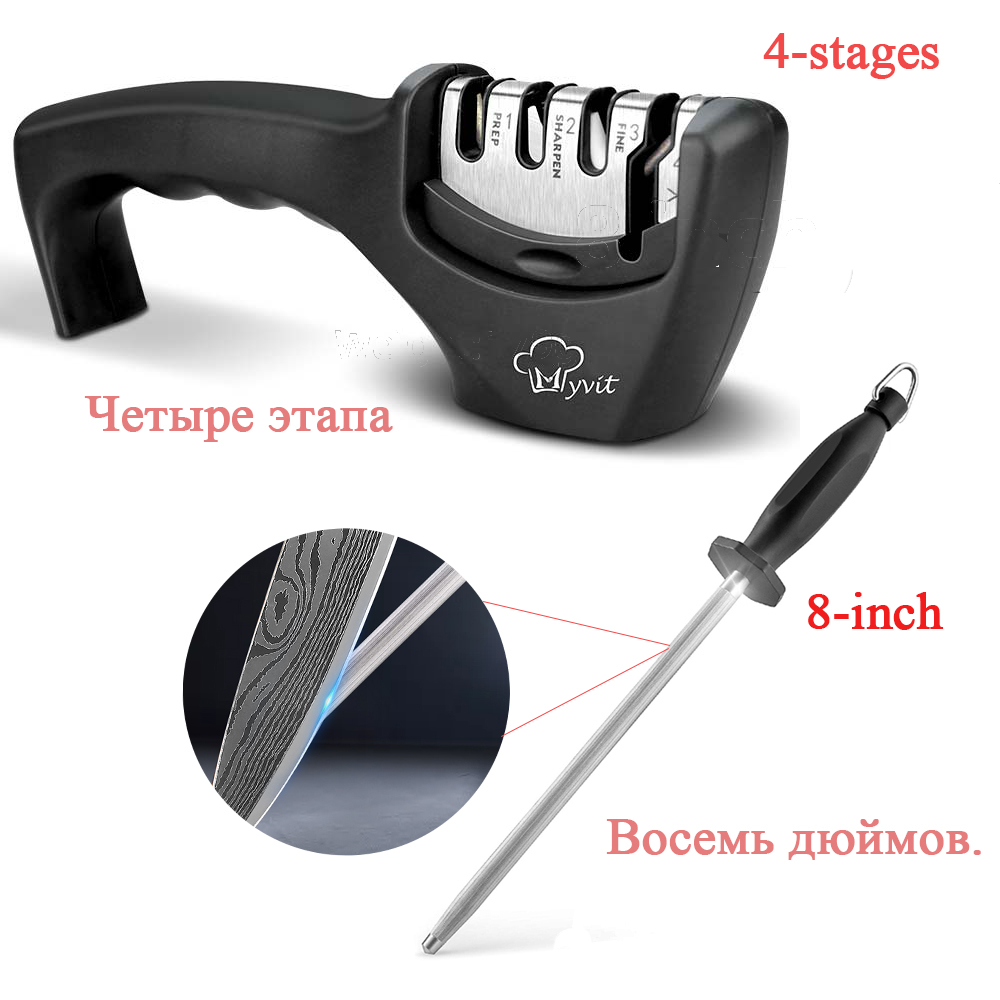 Aiguiseur de Couteau Anti-Dérapant 3 en 1 Affûteurs manuels Convient à Toutes les Tailles de Couteaux de Cuisine 3 Processus d'Aiguisage Anti dérapant Finition Mat Noire Ergonomique: plum