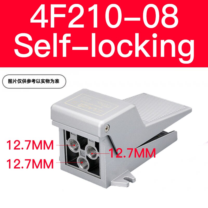 Pneumatic switch foot valve 4F210-08 foot type foot pedal 320 cylinder valve control valve air valve FV420: 4F210-08-LOCKING