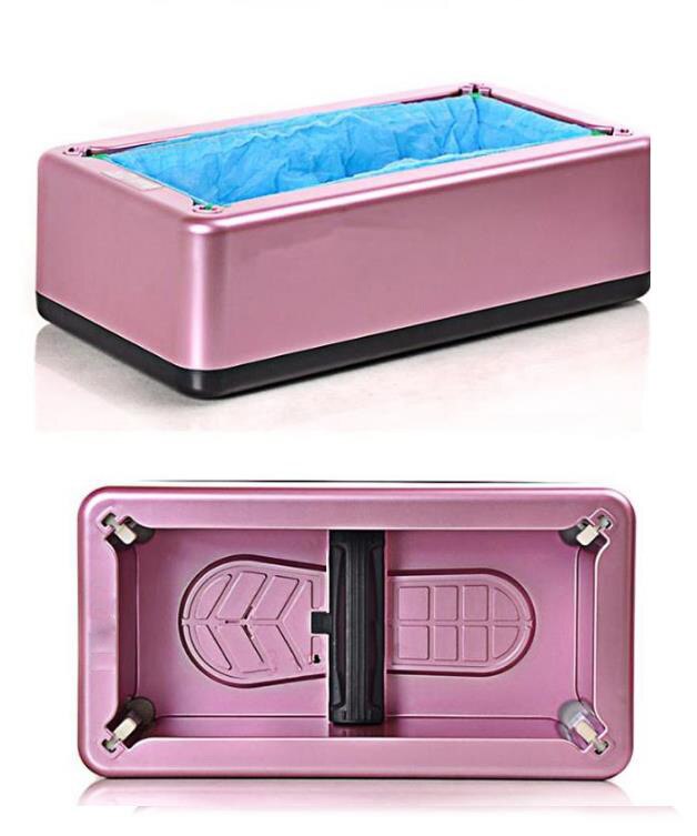 household automatic shoe cover machine Hotel office disposable foot machine durable shoe cover sending