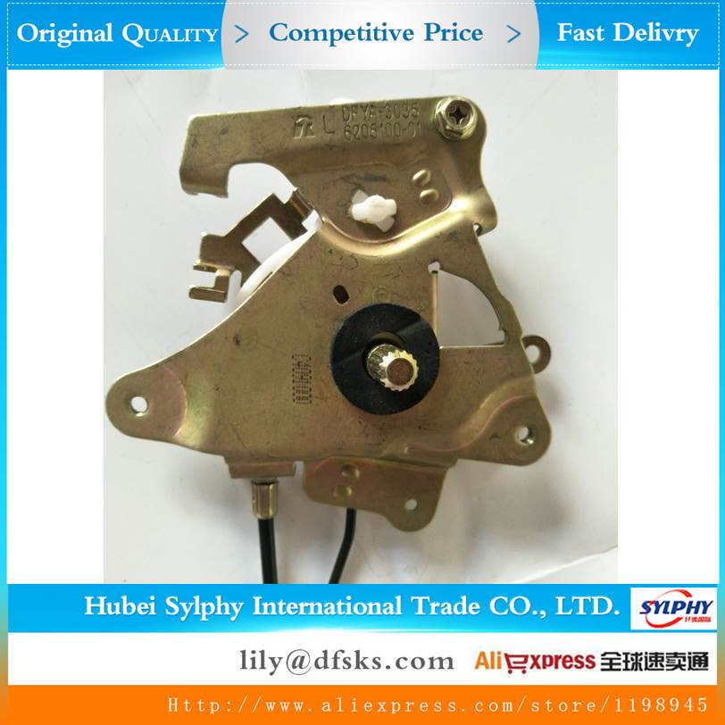 Middle Sliding Door Lock for DFM DFSK Dongfeng K07 Sokon Mini Bus Van Cargo Right Hand Side