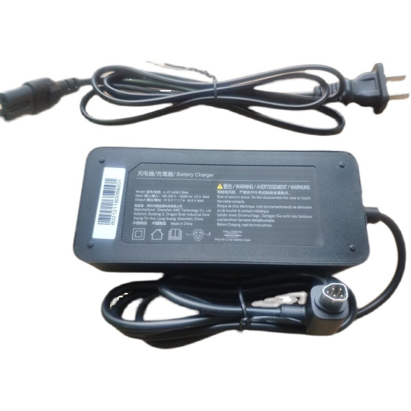 Qicycle – chargeur Original pour batterie de vélo électrique EC1, pièces de chargeur F2