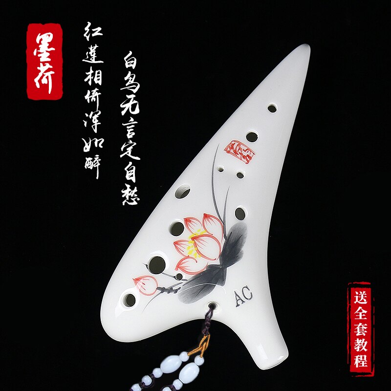 Ocarina 12 Gat Beginner Inleiding Songyin Alto C 12 Hole Ac Professionele Zes Tao Xun Spelen 6 Instrumenten: Blauw