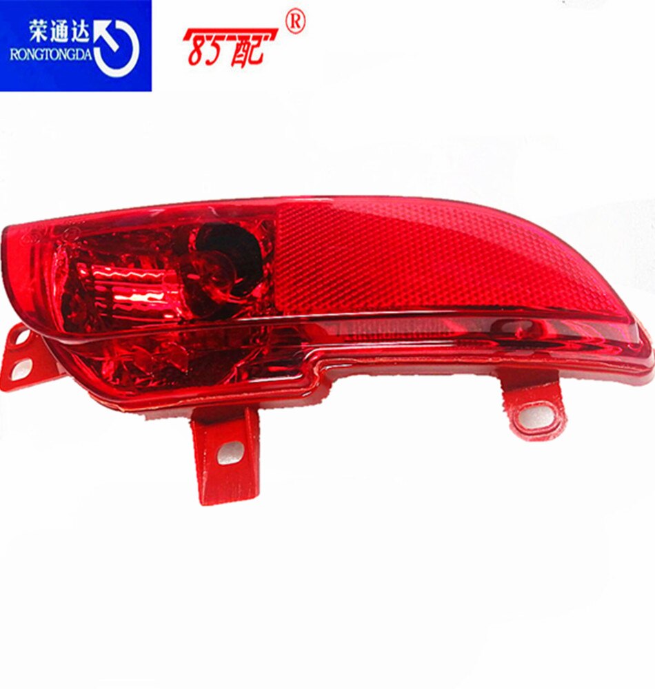 Tylne światła przeciwmgielne lampy 6351mam 6350mam dla Peugeot 206/207 tylne światła przeciwmgielne światło z żarówką dla Peugeot 206/207 hatchback tylne światła przeciwmgielne lampy