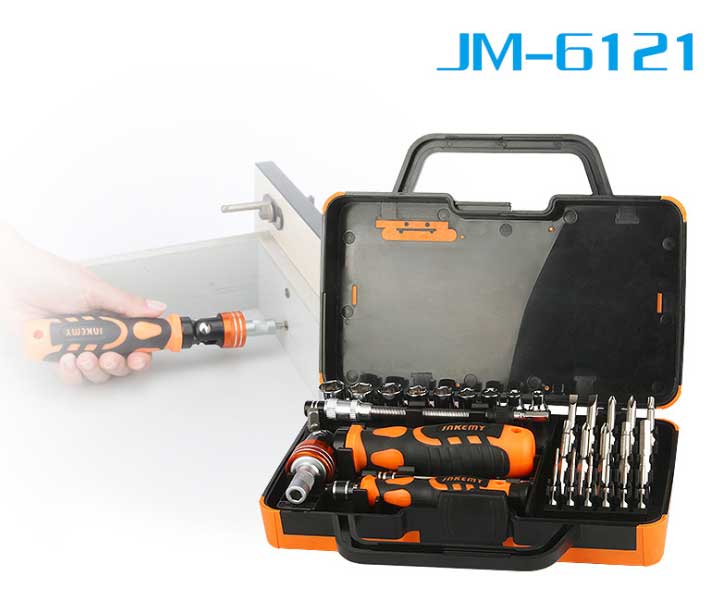 8 sets to choose from Multifunctional precision screwdriver set Household tools kit hand tools set box For mobile phone repair: JM-6121