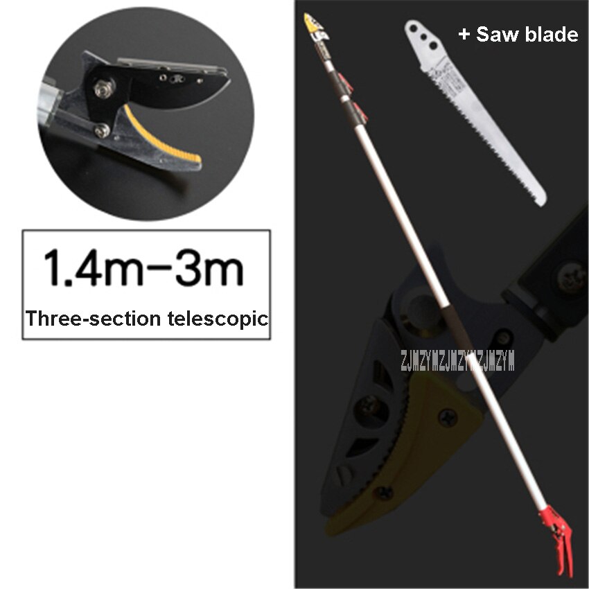 3 Meter Upgraded High-altitude Fruit Scissors Garden Telescopic Hedge Trimmer Fruit Tree Pruning Shears High Branch Pruning Tool: B