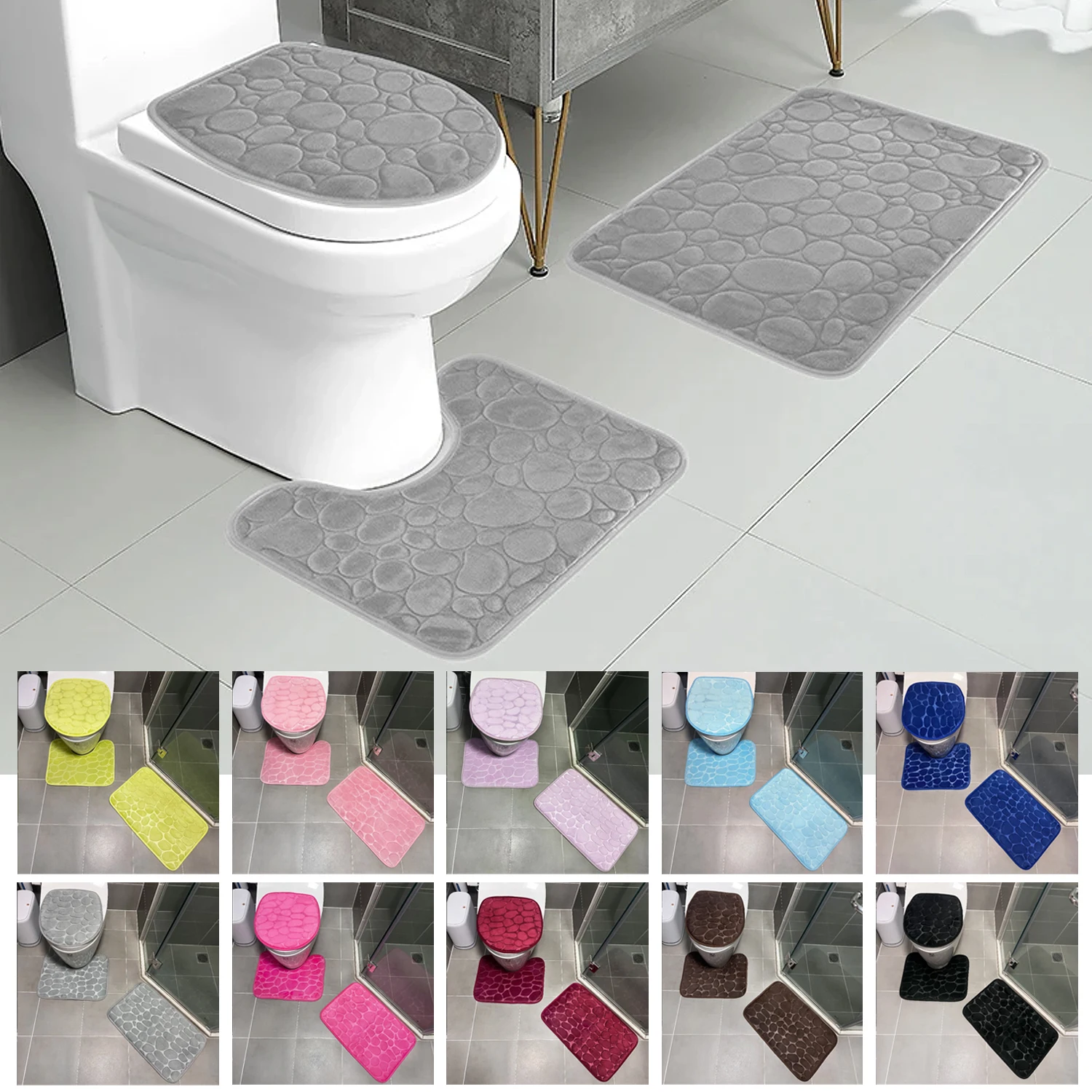 3PCS/Set Non-slip Soft Bath Mat Toilet Cover Carpet Cobblestone Embossed Floor Mat Bathroom Absorb Water Can Be Washed 욕실 매트